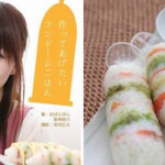 Japończycy opublikowali książkę kucharską z przepisami na potrawy w kondomach