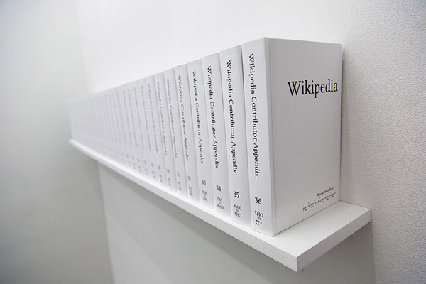 drukowana-wikipedia-2
