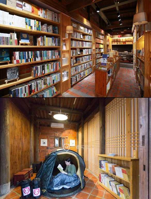 Namiot w księgarni Fengyasong w Quanzhou.