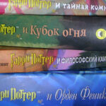 Rosyjscy czytelnicy rzucili się na resztki nakładu książek o Harrym Potterze