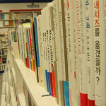 Afera w Korei Południowej: wydawca sztucznie zawyżał sprzedaż książek