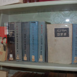 Koreańczycy z Północy palą książki wodzów. Nigdy byście nie zgadli, dlaczego