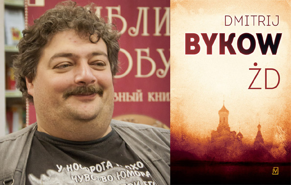 bykow-zd-fragment