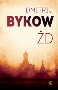 bykow-zd