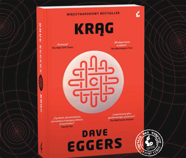 dave-eggers-krag-3d